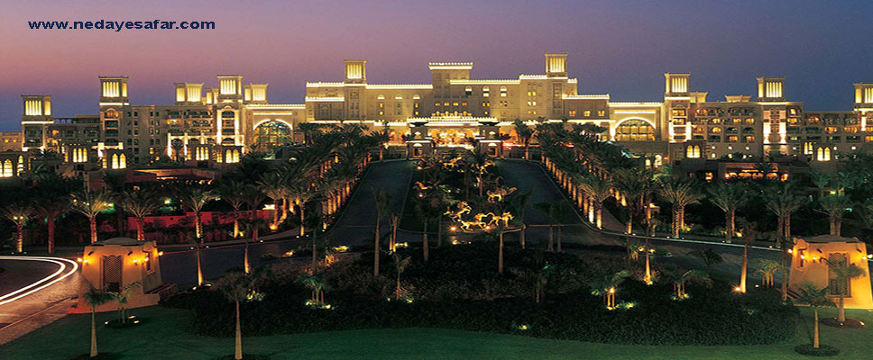 تور دبی هتل های جمیرا