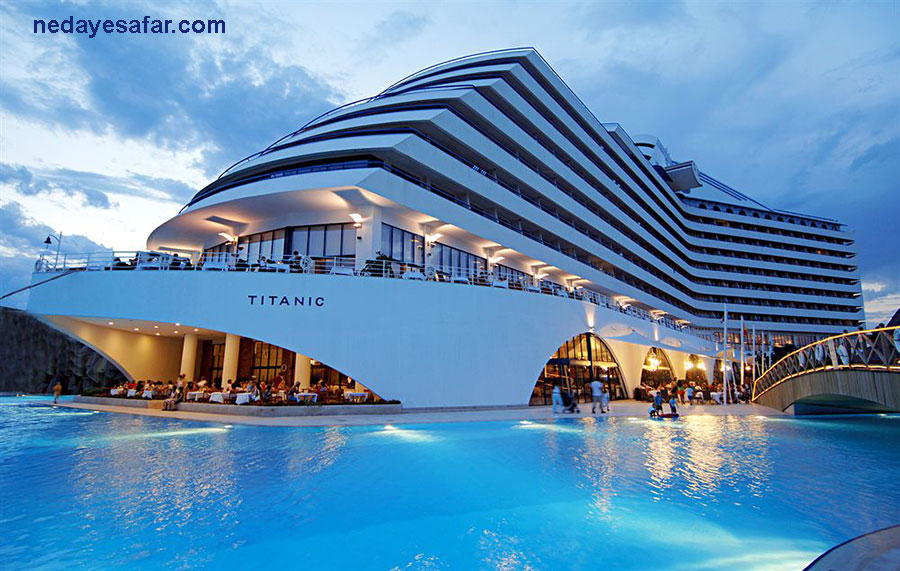 هتل تایتانیک آنتالیا